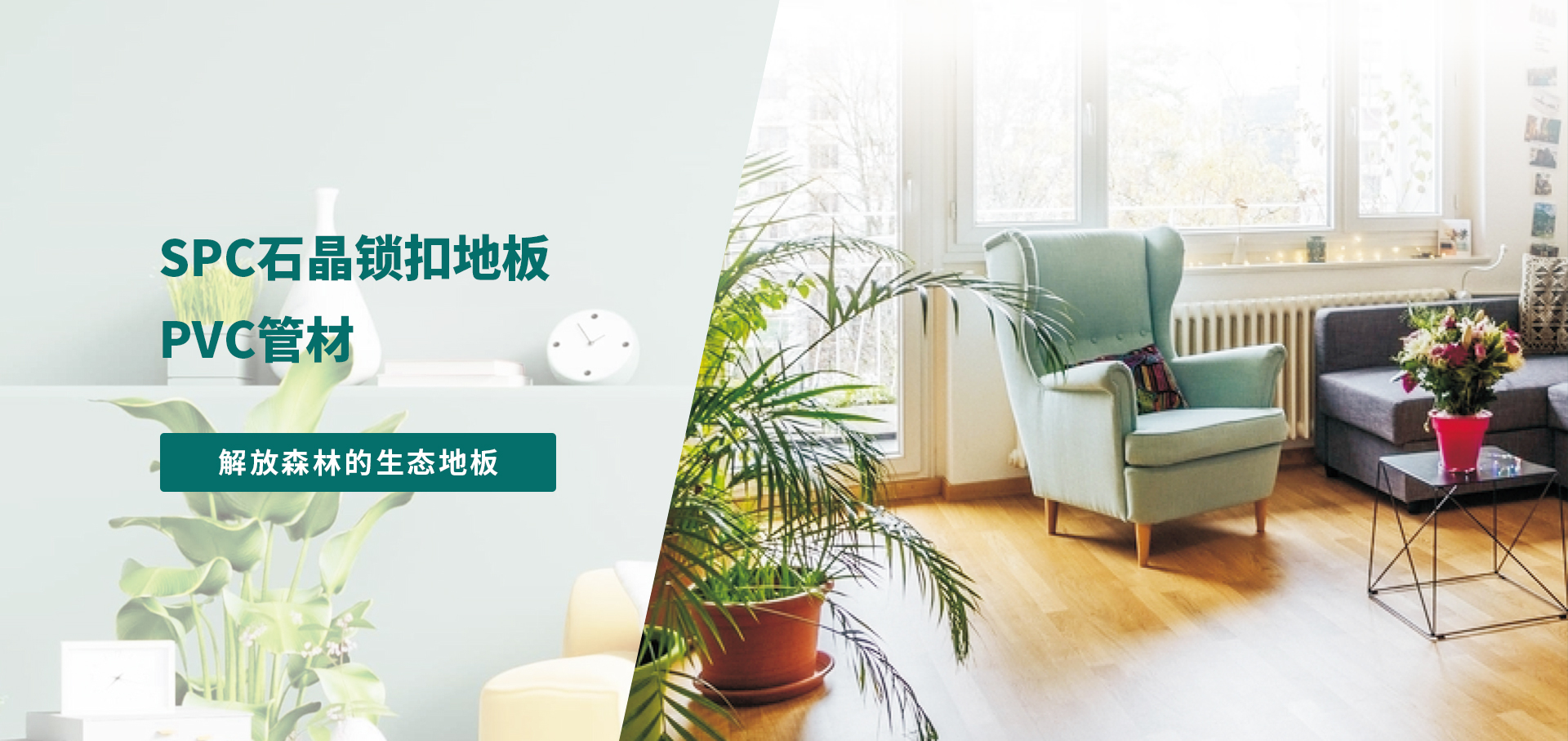 湖北久連環新材料有限公司