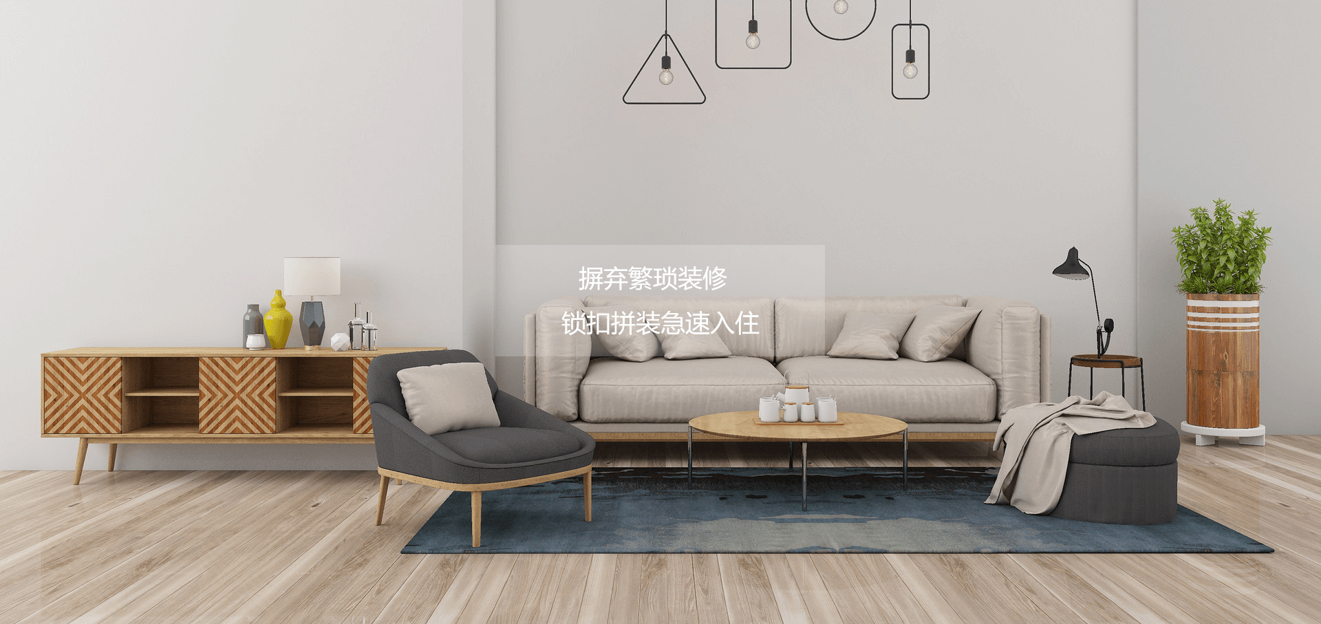 湖北久連環新材料有限公司