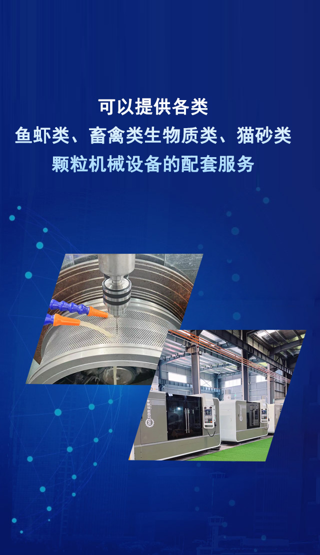 湖北久連環新材料有限公司